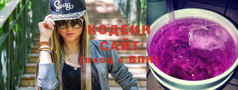 Где купить наркоту Кореновск COCAIN  Меф  omg сайт  Бошки Шишки  A-PVP 